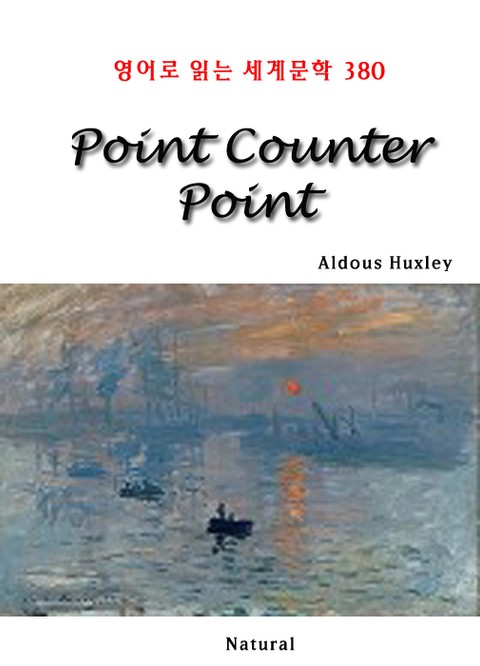 Point Counter Point (영어로 읽는 세계문학 380) 표지 이미지