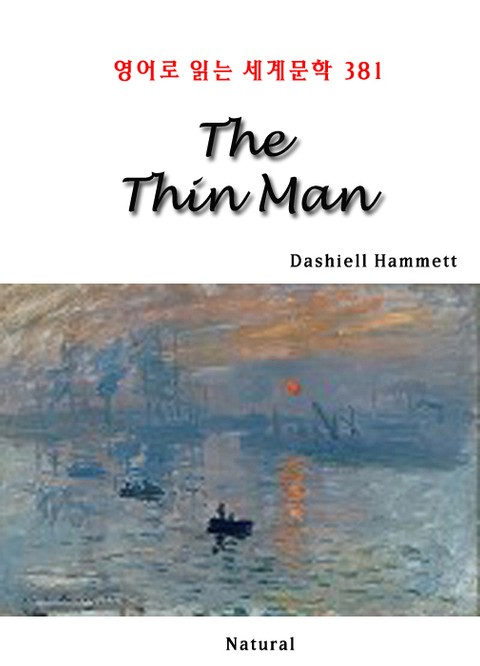 The Thin Man (영어로 읽는 세계문학 381)