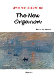 The New Organon (영어로 읽는 세계문학 383)