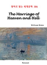 The Marriage of Heaven and Hell (영어로 읽는 세계문학 386) 표지 이미지