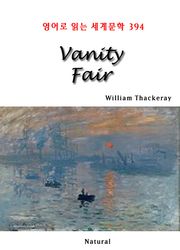 Vanity Fair (영어로 읽는 세계문학 394)