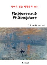 Flappers and Philosophers (영어로 읽는 세계문학 395) 표지 이미지