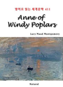 Anne of Windy Poplars (영어로 읽는 세계문학 411)