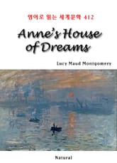 Anne’s House of Dreams (영어로 읽는 세계문학 412) 표지 이미지