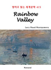Rainbow Valley (영어로 읽는 세계문학 415) 표지 이미지