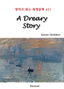 A Dreary Story (영어로 읽는 세계문학 421)