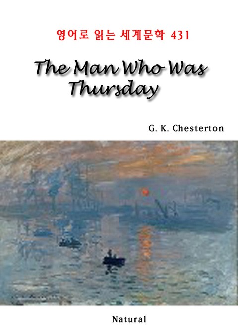 The Man Who Was Thursday (영어로 읽는 세계문학 431) 표지 이미지