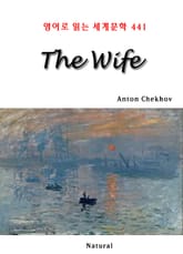 The Wife (영어로 읽는 세계문학 441) 표지 이미지