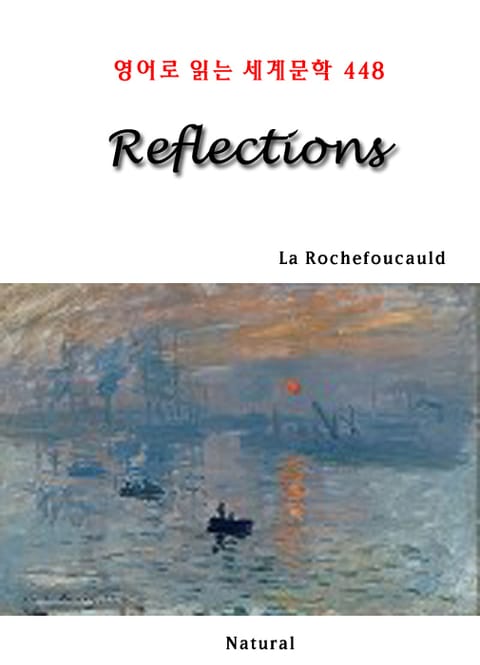 Reflections (영어로 읽는 세계문학 448) 표지 이미지