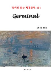 Germinal (영어로 읽는 세계문학 451)