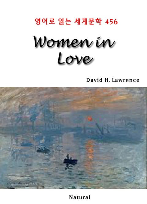 Women in Love (영어로 읽는 세계문학 456) 표지 이미지