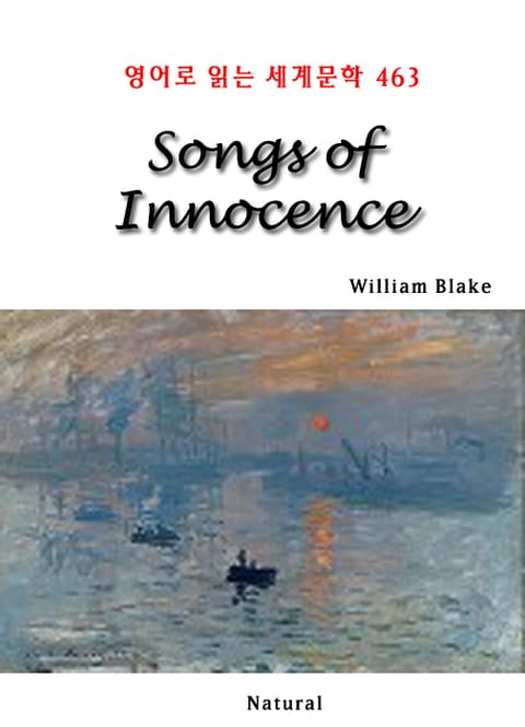 Songs of Innocence (영어로 읽는 세계문학 463) 표지 이미지