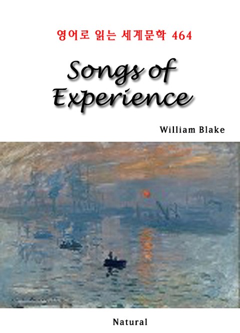 Songs of Experience (영어로 읽는 세계문학 464) 표지 이미지