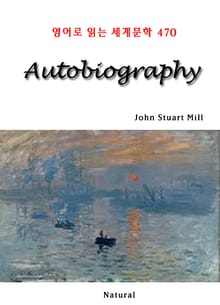 Autobiography (영어로 읽는 세계문학 470)