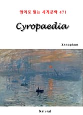 Cyropaedia (영어로 읽는 세계문학 471) 표지 이미지