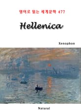 Hellenica (영어로 읽는 세계문학 477) 표지 이미지