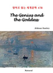 The Genius and the Goddess (영어로 읽는 세계문학 478)