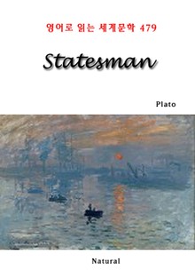 Statesman (영어로 읽는 세계문학 479)