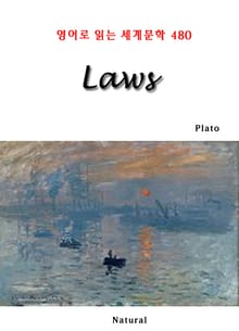 Laws (영어로 읽는 세계문학 480)