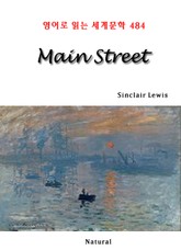 Main Street (영어로 읽는 세계문학 484) 표지 이미지