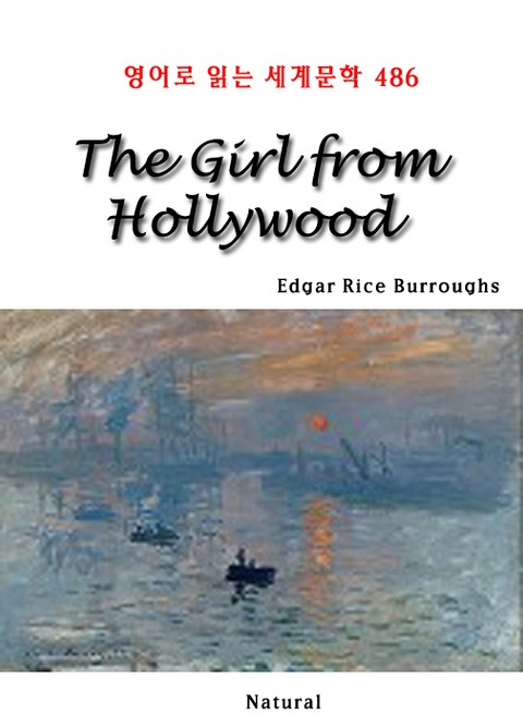 The Girl from Hollywood (영어로 읽는 세계문학 486) 표지 이미지