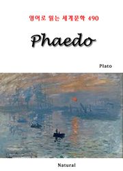 Phaedo (영어로 읽는 세계문학 490)