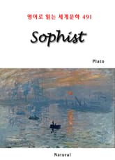 Sophist (영어로 읽는 세계문학 491) 표지 이미지