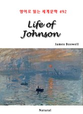 Life of Johnson (영어로 읽는 세계문학 492) 표지 이미지