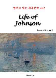 Life of Johnson (영어로 읽는 세계문학 492)