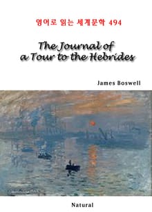 The Journal of a Tour to the Hebrides (영어로 읽는 세계문학 494)