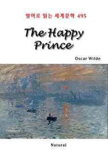 The Happy Prince (영어로 읽는 세계문학 495)