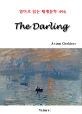 The Darling (영어로 읽는 세계문학 496) 표지 이미지