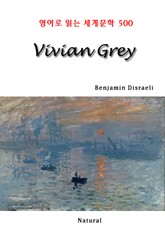 Vivian Grey (영어로 읽는 세계문학 500) 표지 이미지