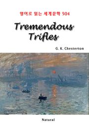 Tremendous Trifles (영어로 읽는 세계문학 504)
