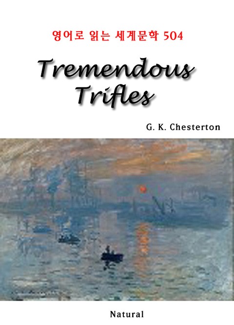 Tremendous Trifles (영어로 읽는 세계문학 504) 표지 이미지