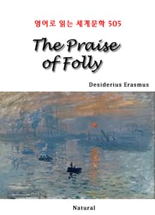 The Praise of Folly (영어로 읽는 세계문학 505)