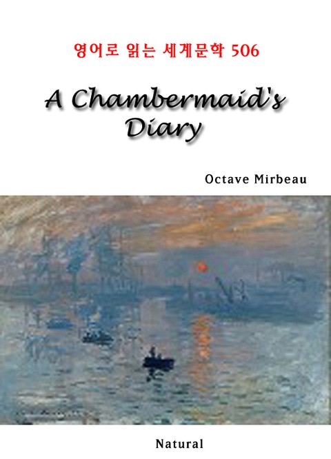 A Chambermaid's Diary (영어로 읽는 세계문학 506) 표지 이미지