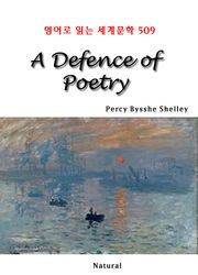 A Defence of Poetry (영어로 읽는 세계문학 509)