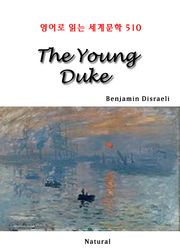 The Young Duke (영어로 읽는 세계문학 510)