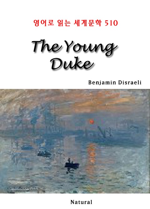The Young Duke (영어로 읽는 세계문학 510) 표지 이미지