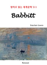 Babbitt (영어로 읽는 세계문학 511) 표지 이미지