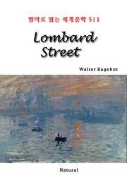 Lombard Street (영어로 읽는 세계문학 513)