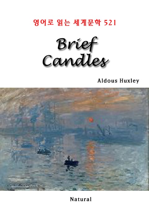 Brief Candles (영어로 읽는 세계문학 521) 표지 이미지