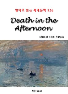 Death in the Afternoon (영어로 읽는 세계문학 526)
