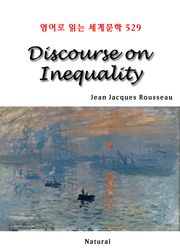 Discourse on Inequality (영어로 읽는 세계문학 529)