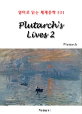Plutarch's Lives 2 (영어로 읽는 세계문학 531) 표지 이미지