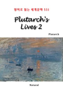 Plutarch's Lives 2 (영어로 읽는 세계문학 531)