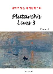Plutarch's Lives 3 (영어로 읽는 세계문학 532)