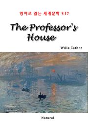 The Professor's House (영어로 읽는 세계문학 537)