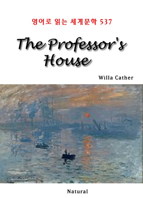 The Professor's House (영어로 읽는 세계문학 537) 표지 이미지